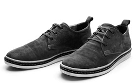 Pair of shoes called Gary. These shoes are in a black, almost midnight colour.